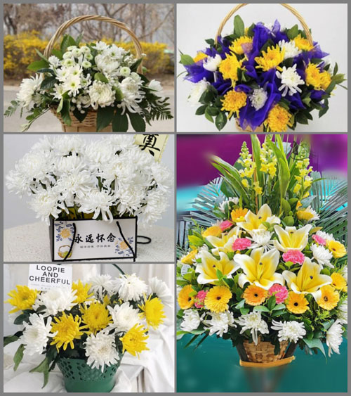 江苏泰州靖江市生祠镇七里村白事提篮配送